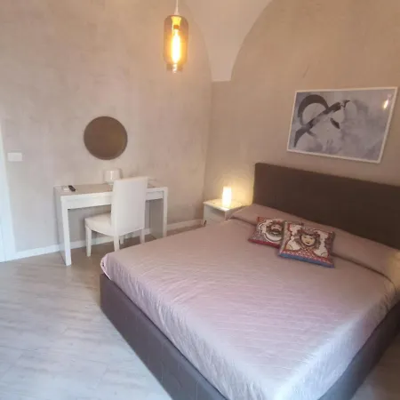Cortile Pantaleone * Катания
