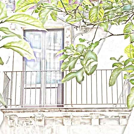 Апартаменты Cortile Pantaleone Катания